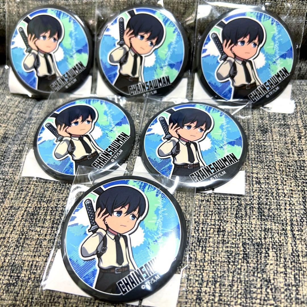 チェンソーマン 早川アキ バッジ】チェンソーマン]オーロラ