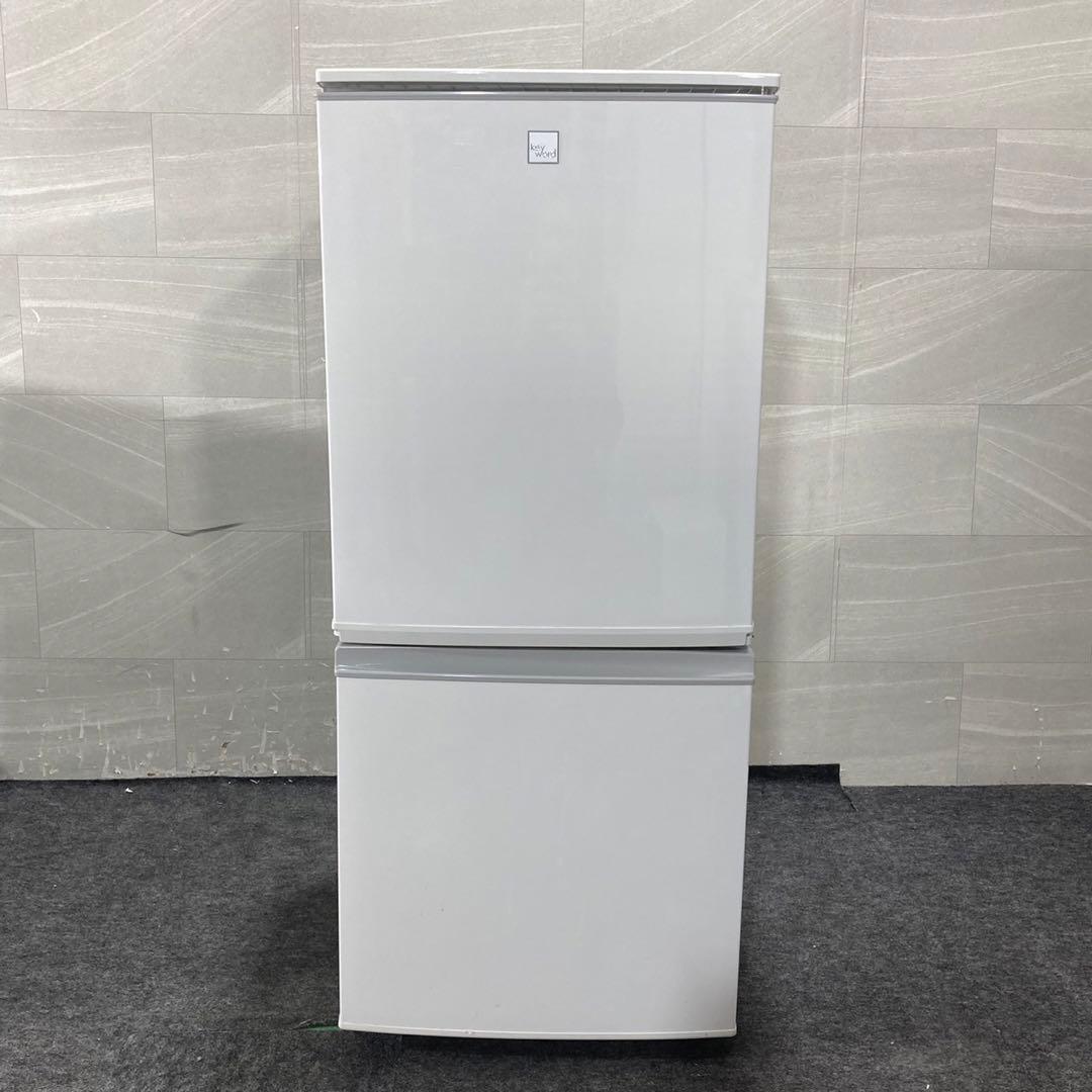 新生活 生活家電3点セット 冷蔵庫 洗濯機 電子レンジ 2020年 d4896