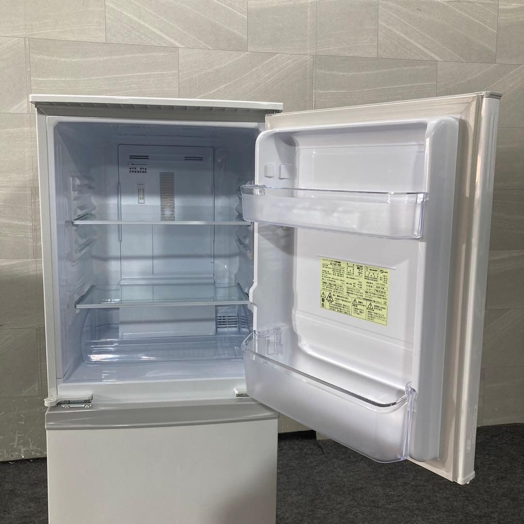 新生活 生活家電3点セット 冷蔵庫 洗濯機 電子レンジ 2020年 d4896