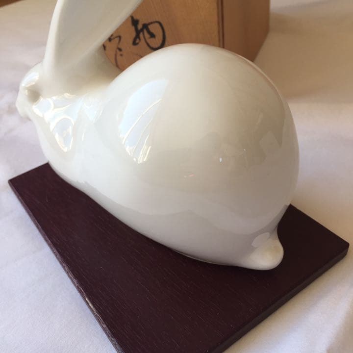 兎置物/陶芸作品/陶器/惣太郎作