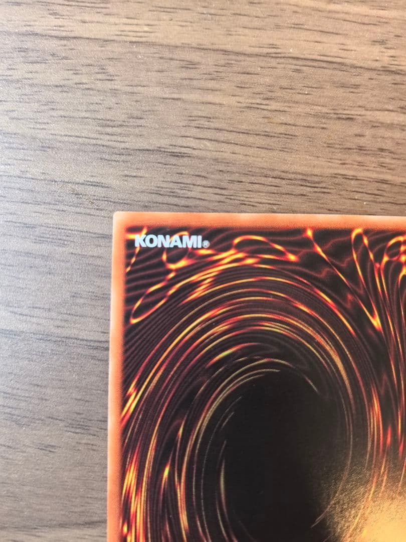 遊戯王 ブラック・マジシャン プリズマ PSEC-JP002