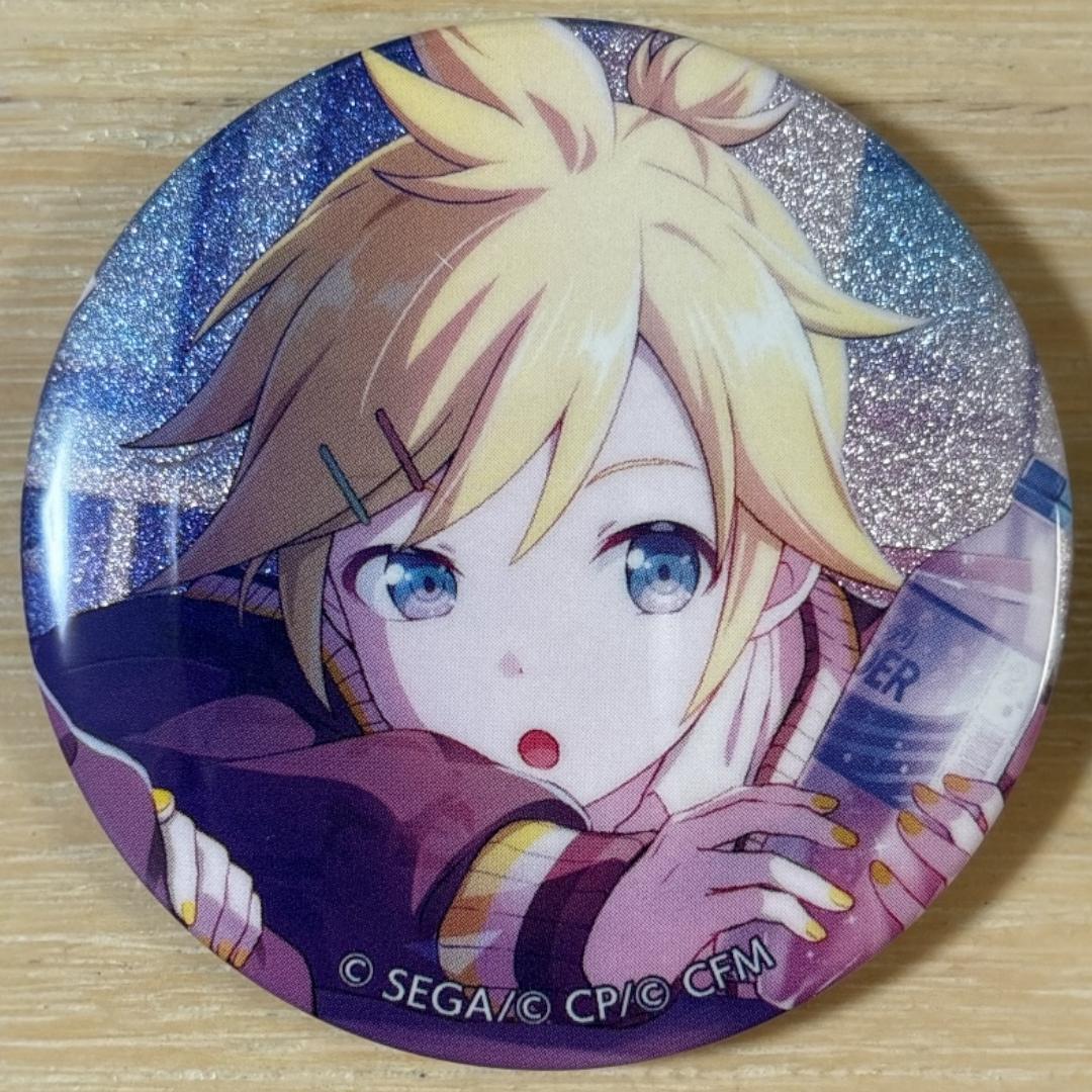 鏡音レン プロセカ グリッター缶バッジ 45A 20個