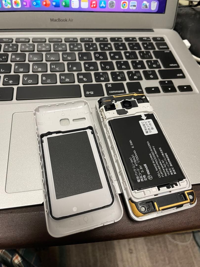 京セラKYOCERAディグノDIGNOケータイ3折りたたみ式 携帯電話 シルバー