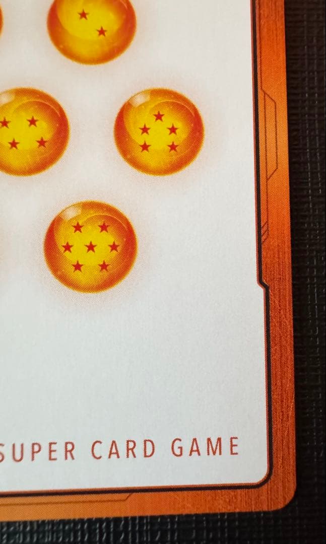 ドラゴンボール チャンピオンシップ エナジーマーカー ブロリー