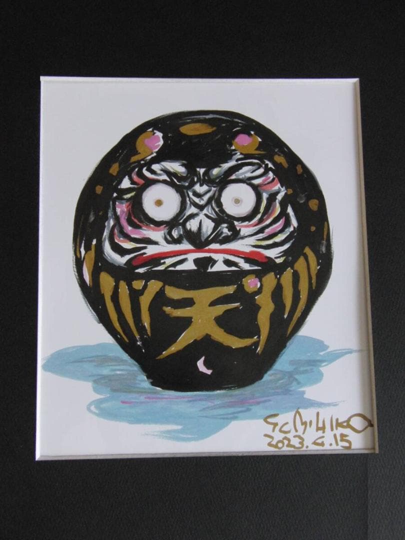 天野弓彦、希少な額装用画集より、厳選、新品額装、マット額装付、状態良好