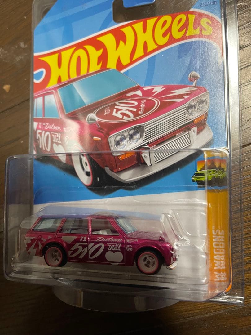 【激アツ】ホットウィール　スーパートレジャーハント ダットサン510 ワゴン