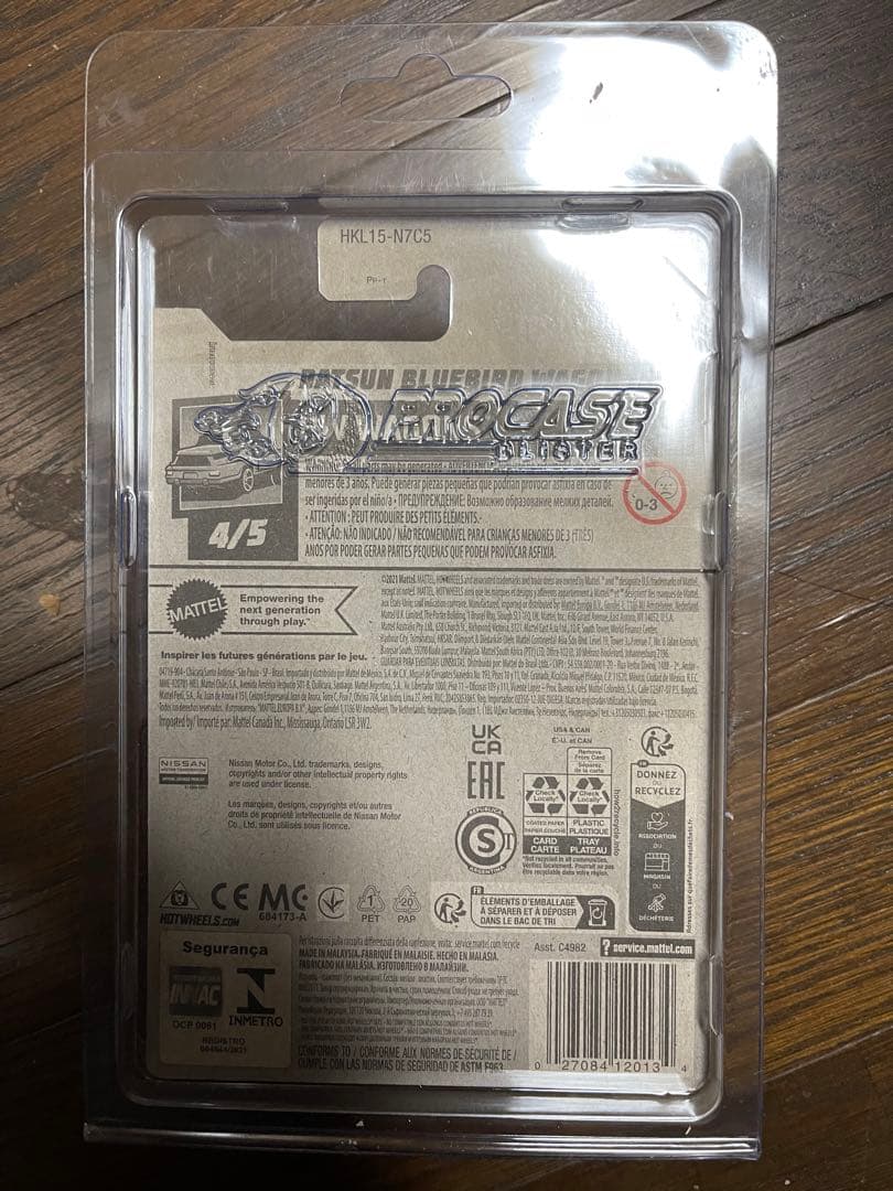 【激アツ】ホットウィール　スーパートレジャーハント ダットサン510 ワゴン