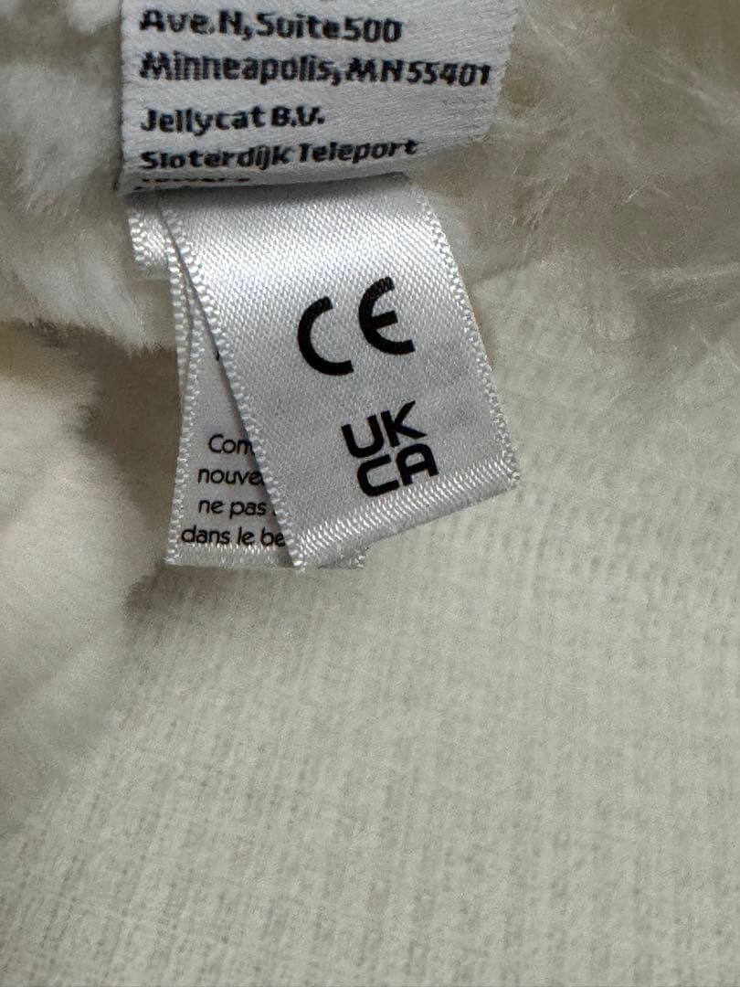  Bashful Luxe Bunny Nimbus ぬいぐるみ