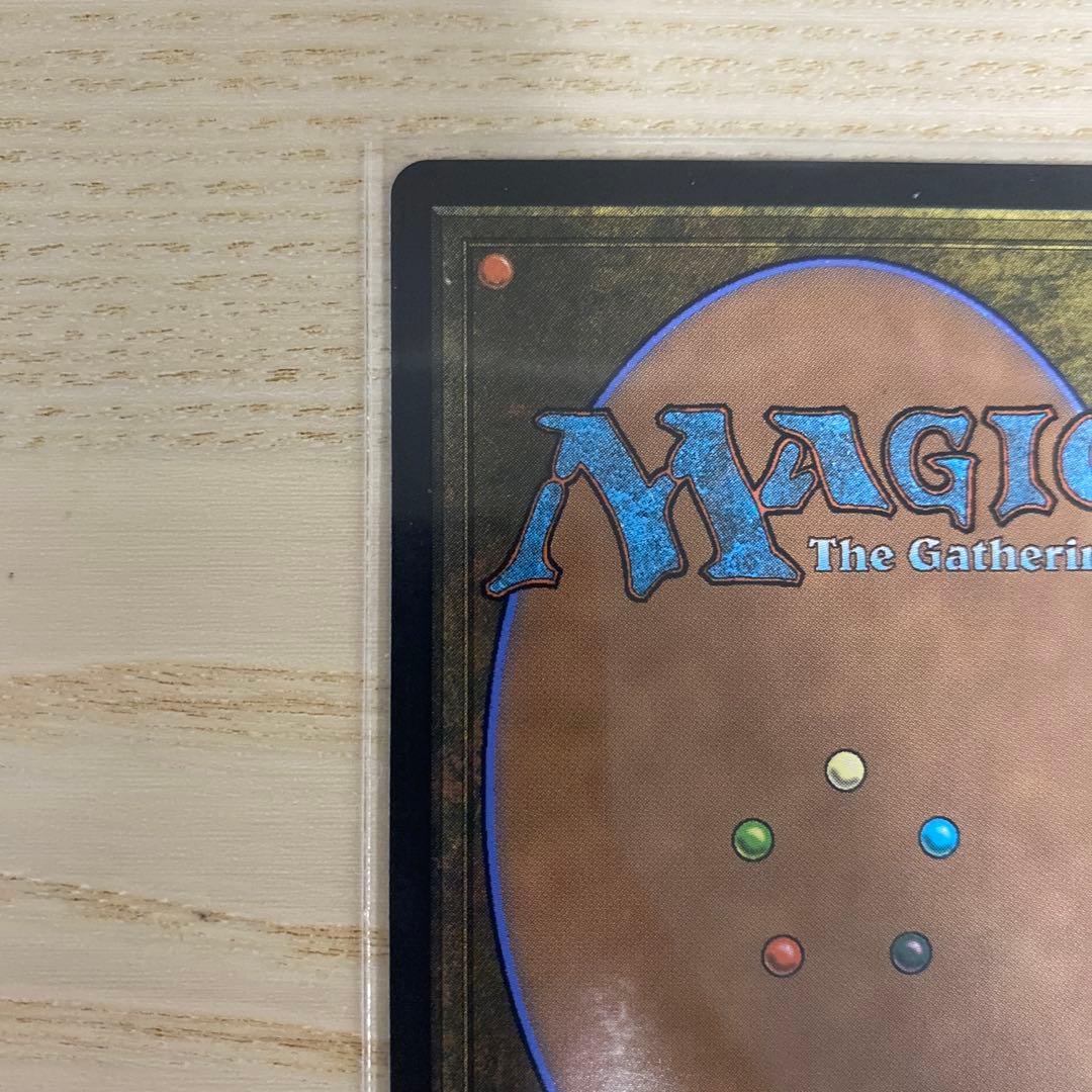 美品　迷える黒魔道士、ビビ　ボーダーレス　 0321 JP