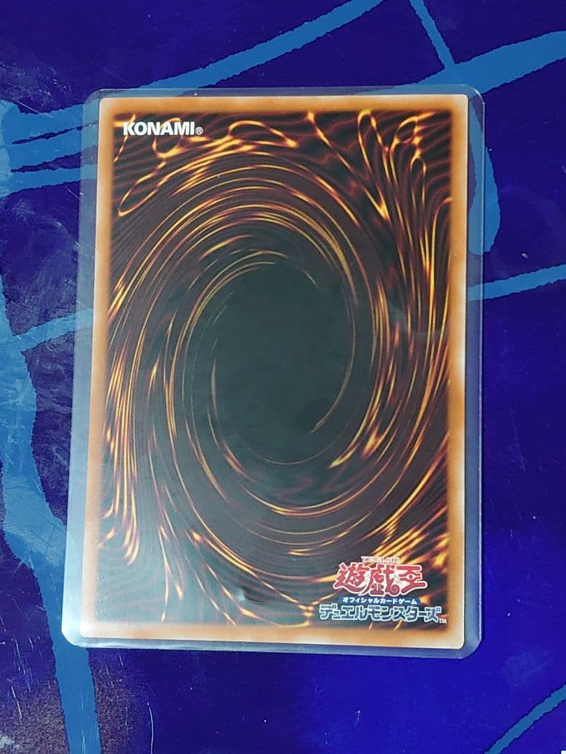 マリスポーンマーチヘア 25th 各種レアリティセット