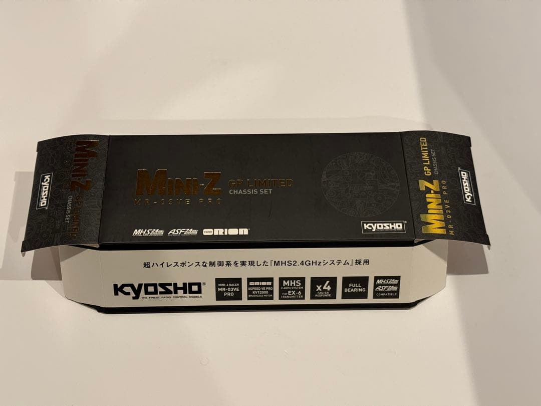 こ*し様 京商　ミニッツ　KO EX-1 セット