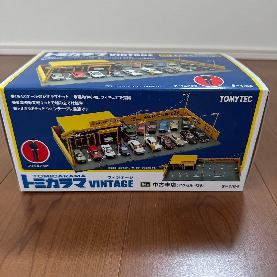 新品】トミカラマ ヴィンテージ04c 中古車店（アクセル426） - メルカリ