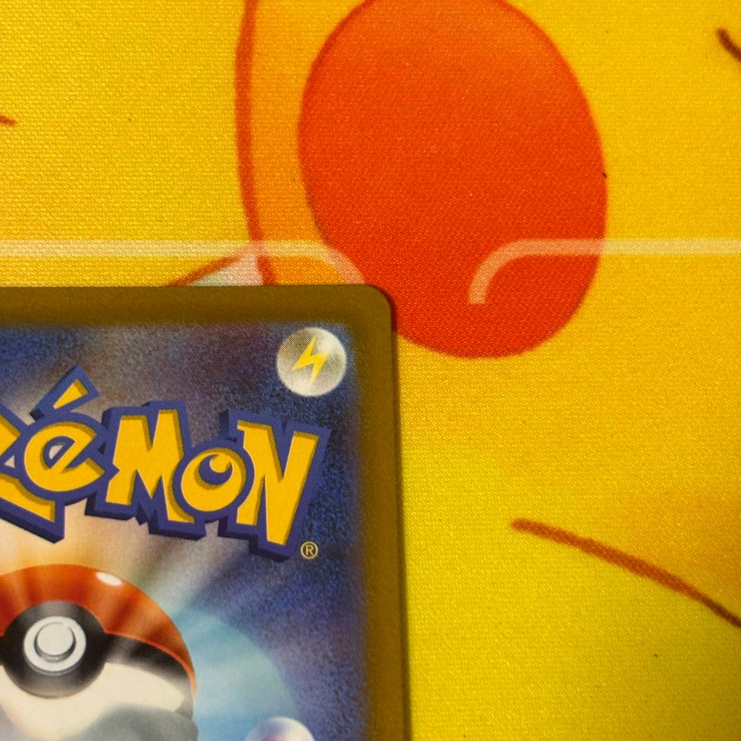 ルギアv sa 美品 パラダイムトリガー