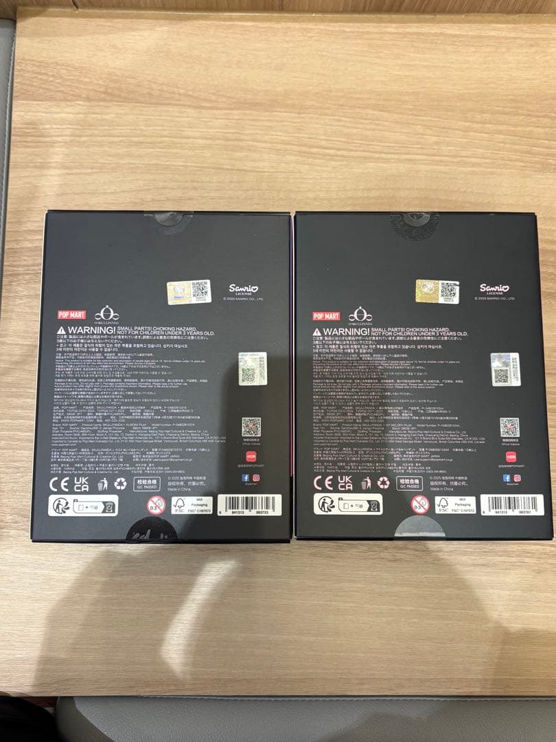 【新品】ポップマート スカルパンダ マイメロ クロミ セット販売