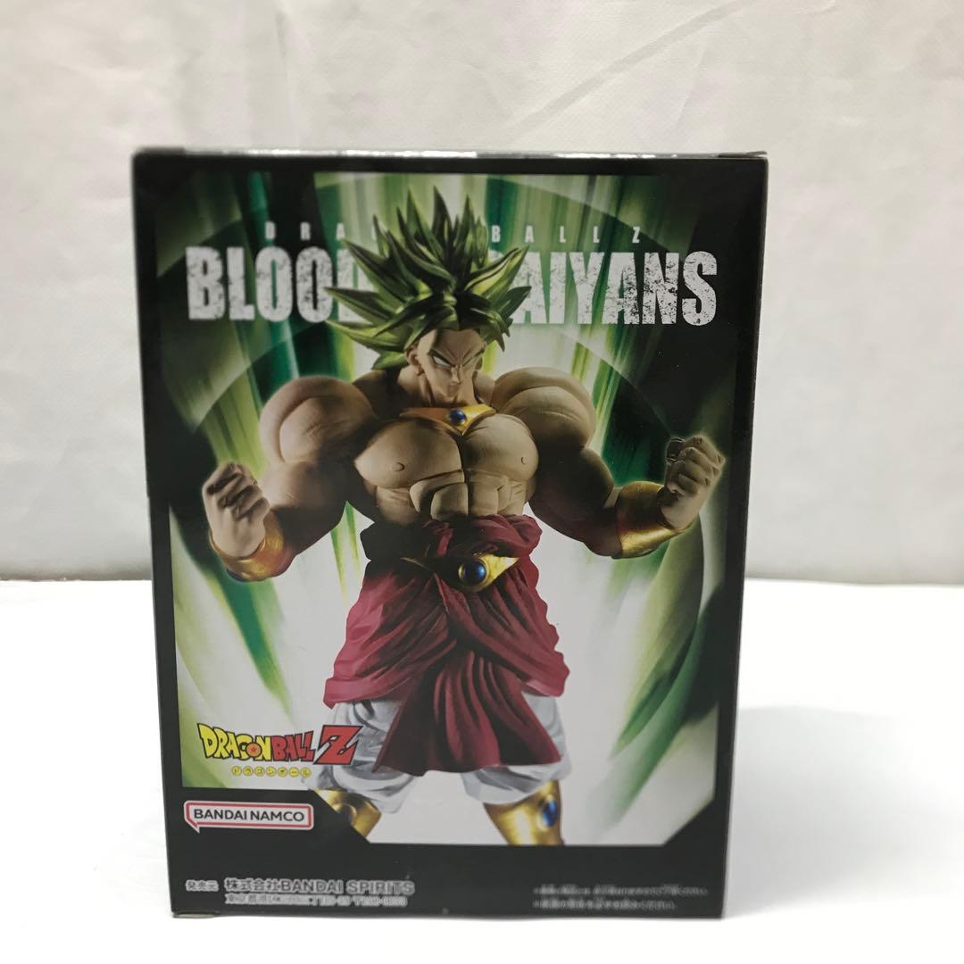 ドラゴンボール ブロリー5体セット