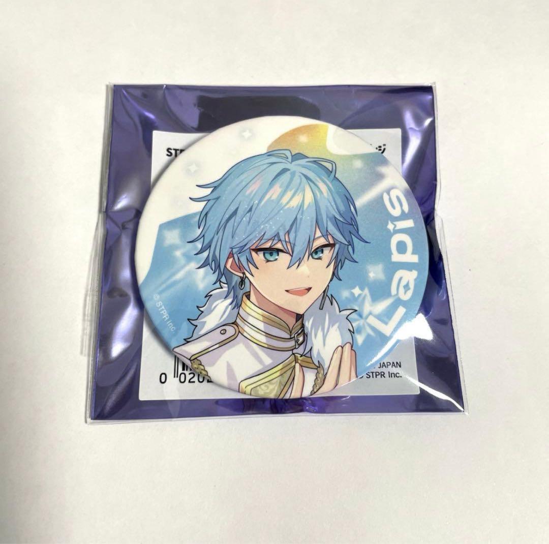 めておら らぴすくん すとふぇす 缶バッジ - メルカリ