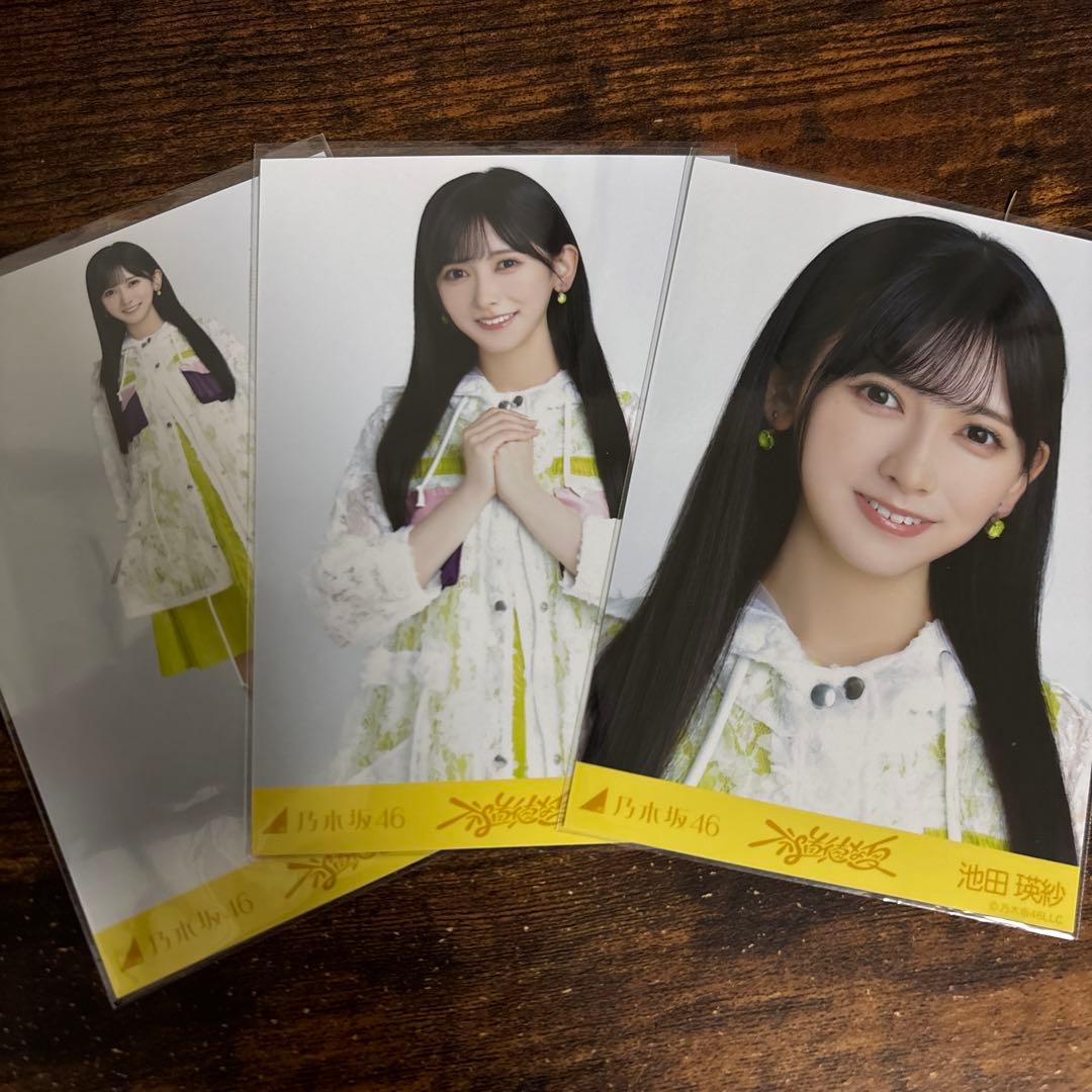 乃木坂46 池田瑛紗 不道徳な夏 生写真 セミコンプ - メルカリ