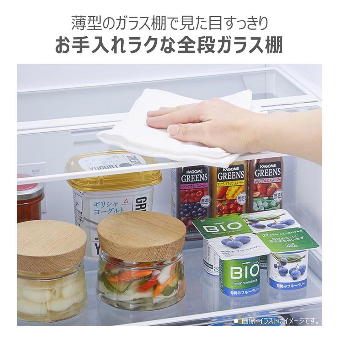 東芝 ノンフロン冷凍冷蔵庫 GR-U33SC (WU) 2023年 326L 東芝ノンフロン