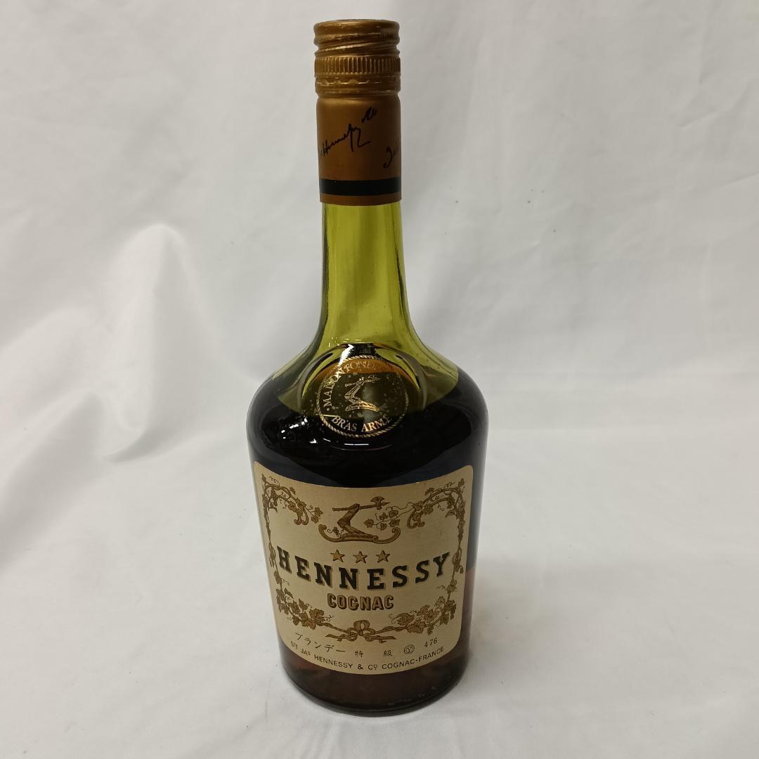 Hennessy ヘネシー 700ml 40% ブラスアーム BRAS ARME ヘネシー ブラス アーム HENNESSY BRAS ARME ヘネシー ブラスアーム