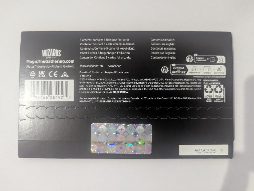 マジック：ザ・ギャザリング MTG Secret Lair Marvel's Storm Foil