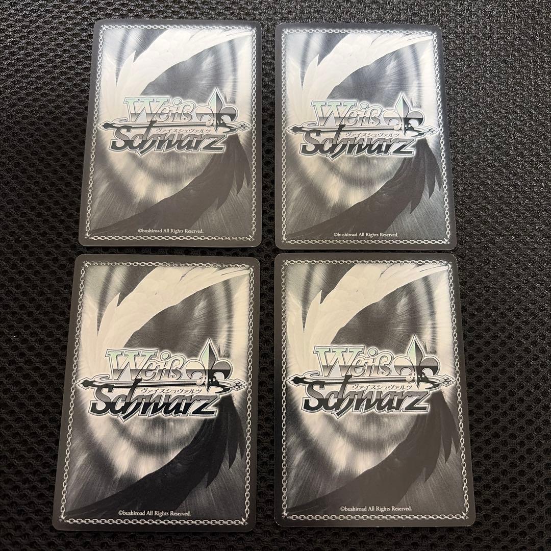 元気印の幼馴染 牛飼娘 SP サイン　4枚