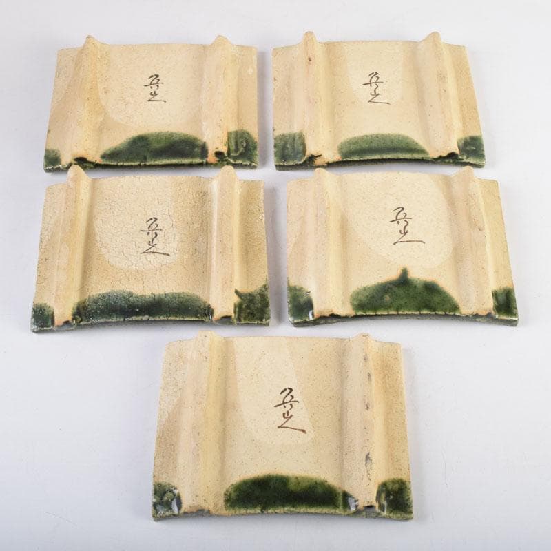 北大路魯山人作 織部焼 青織部 鳥文 四方皿 五客 時代箱 M