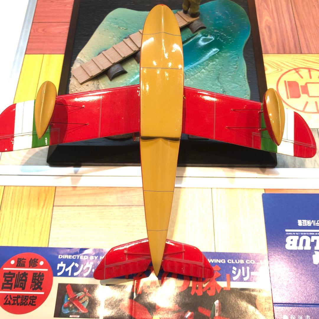 紅の豚 サボイアS-21 飛行艇 ポルコロッソ付ジオラマ 宮崎駿 公式認定