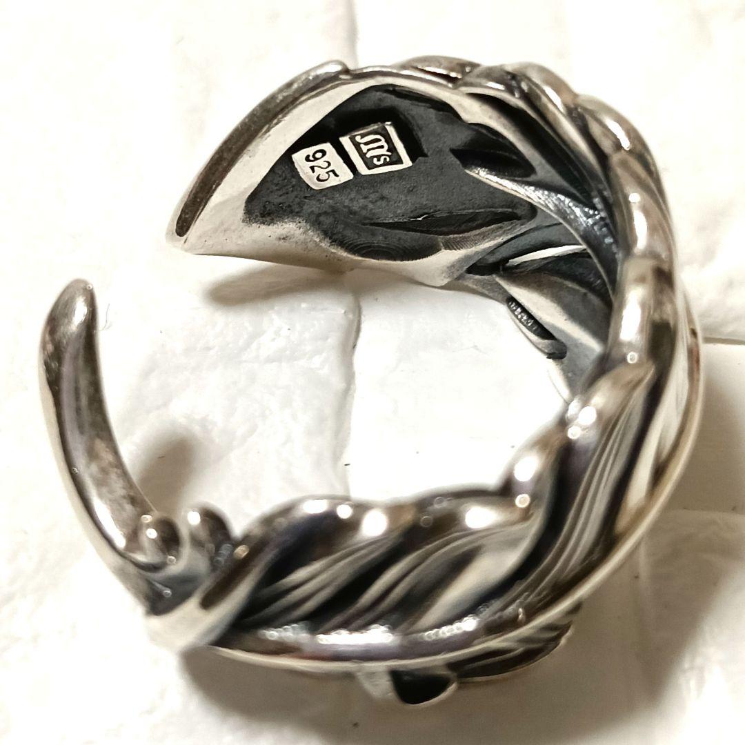 2051 M's collection インテレクチュアル フェザー リング