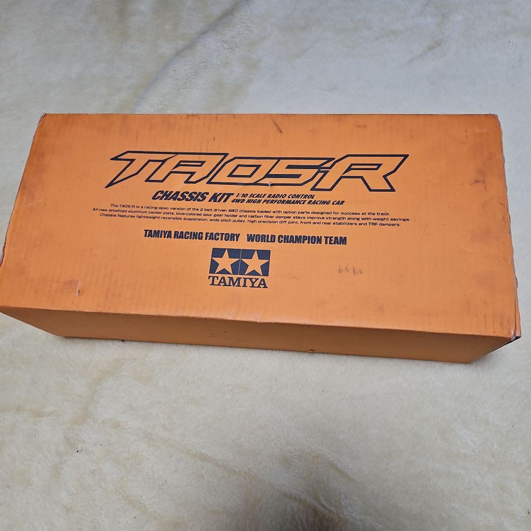 タミヤTA05R改-IFS仕様(1/10)