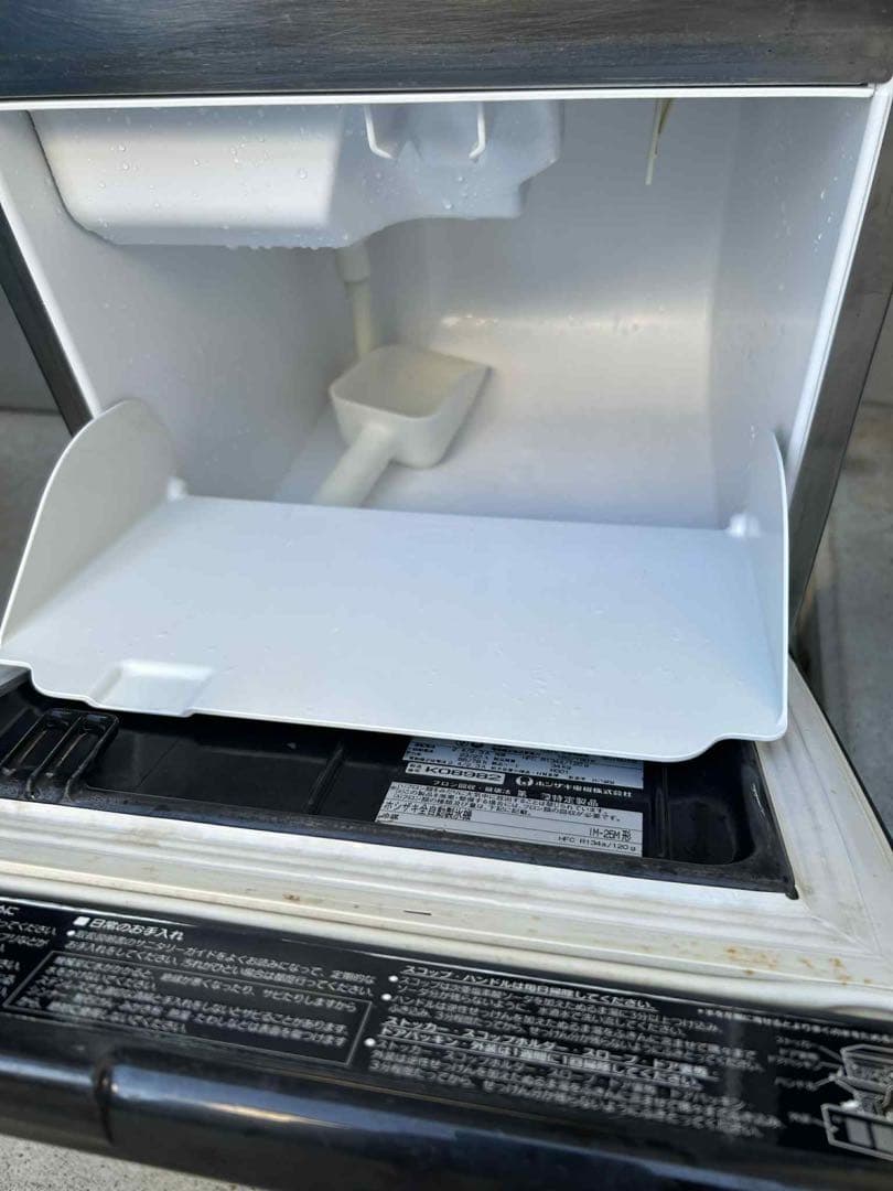 ホシザキ 25kg 製氷機 IM-25M 業務用　厨房機器 キューブアイス