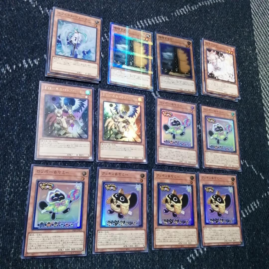 遊戯王　ヤミー　デッキ　武力の軍奏　閃刀姫ジャスティスハンターズ[03488]