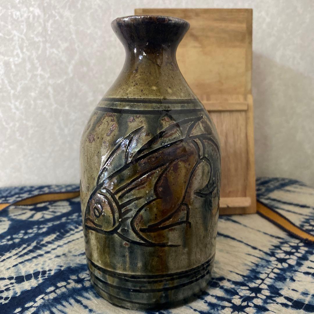 金城次郎 海老魚文徳利 人間国宝 - メルカリ