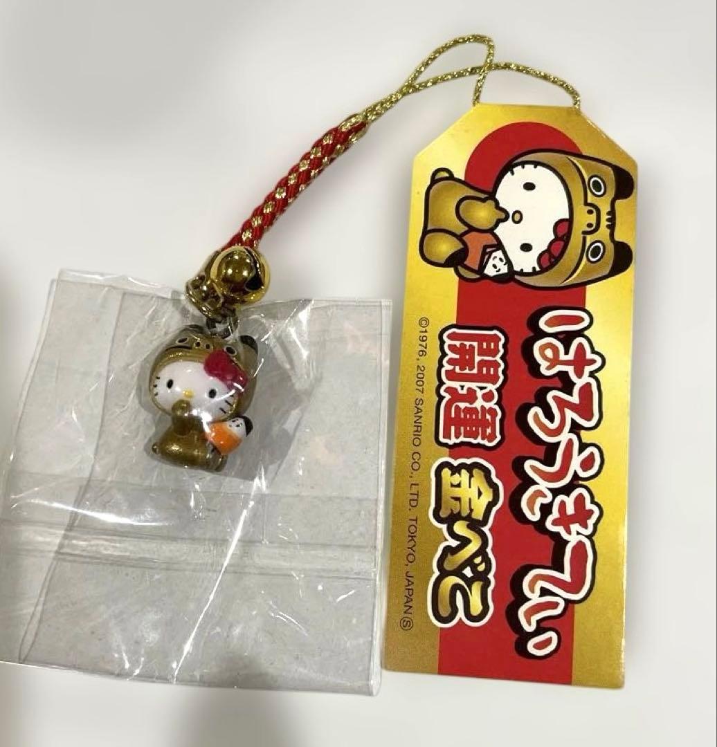 ハローキティ 根付 ストラップ 開運 金べこ - メルカリ