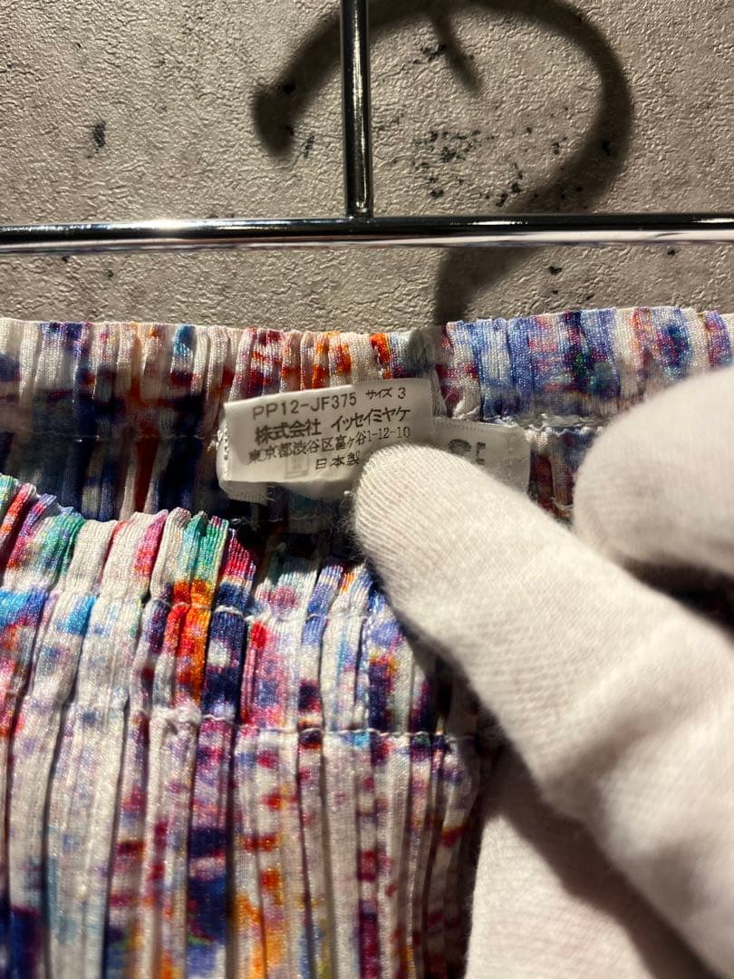 PLEATSPLEASE プリーツプリーズ ISSEY MIYAKEロングパンツ