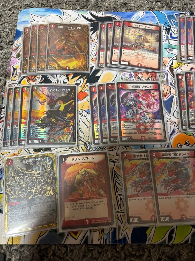 CS優勝構築】赤単ミリオンブレイブカイザー 肉サロメ 赤単サロメ