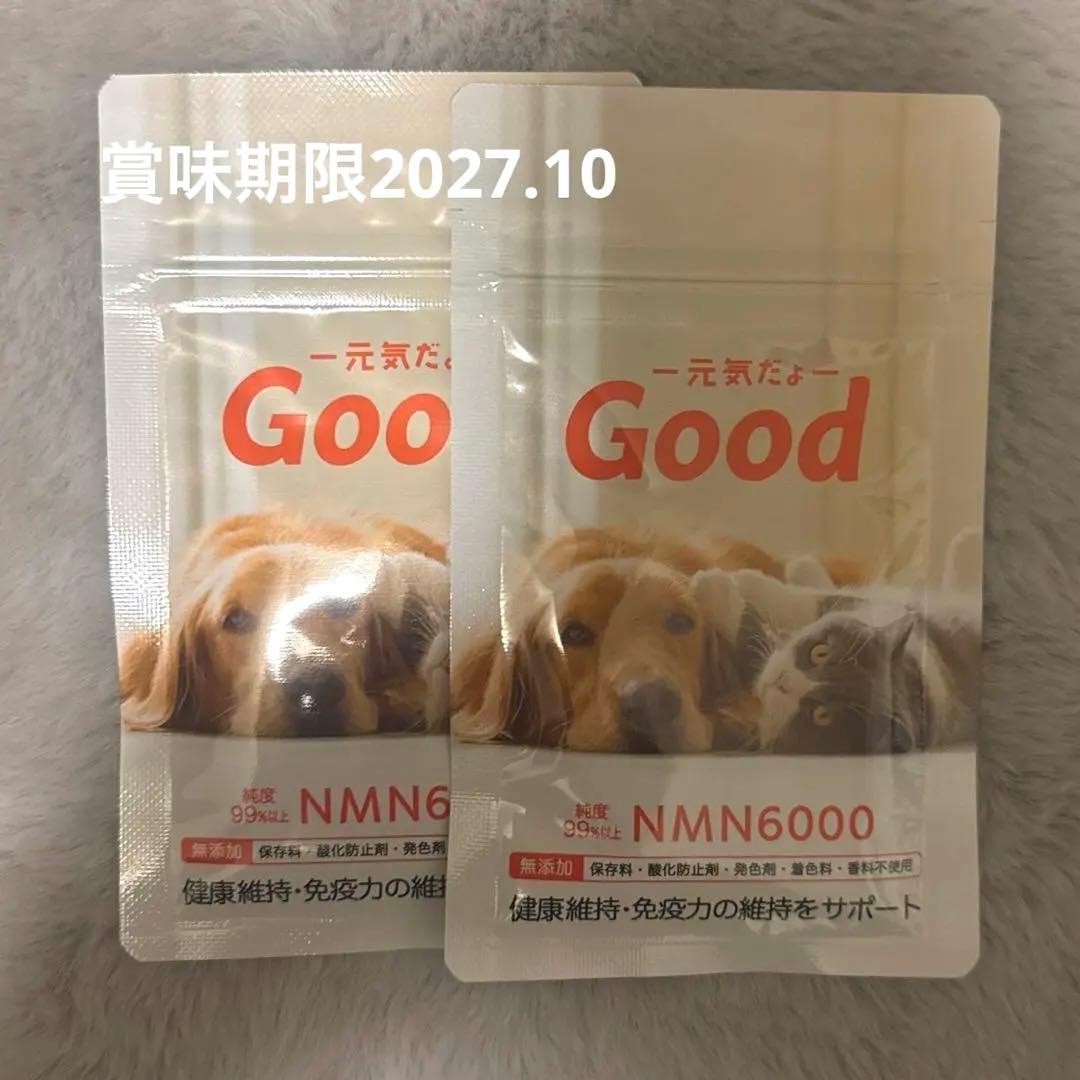 モアリッチ NMN6000 わんにゃんサプリ~元気だよ~ Good1018g2袋 - メルカリ