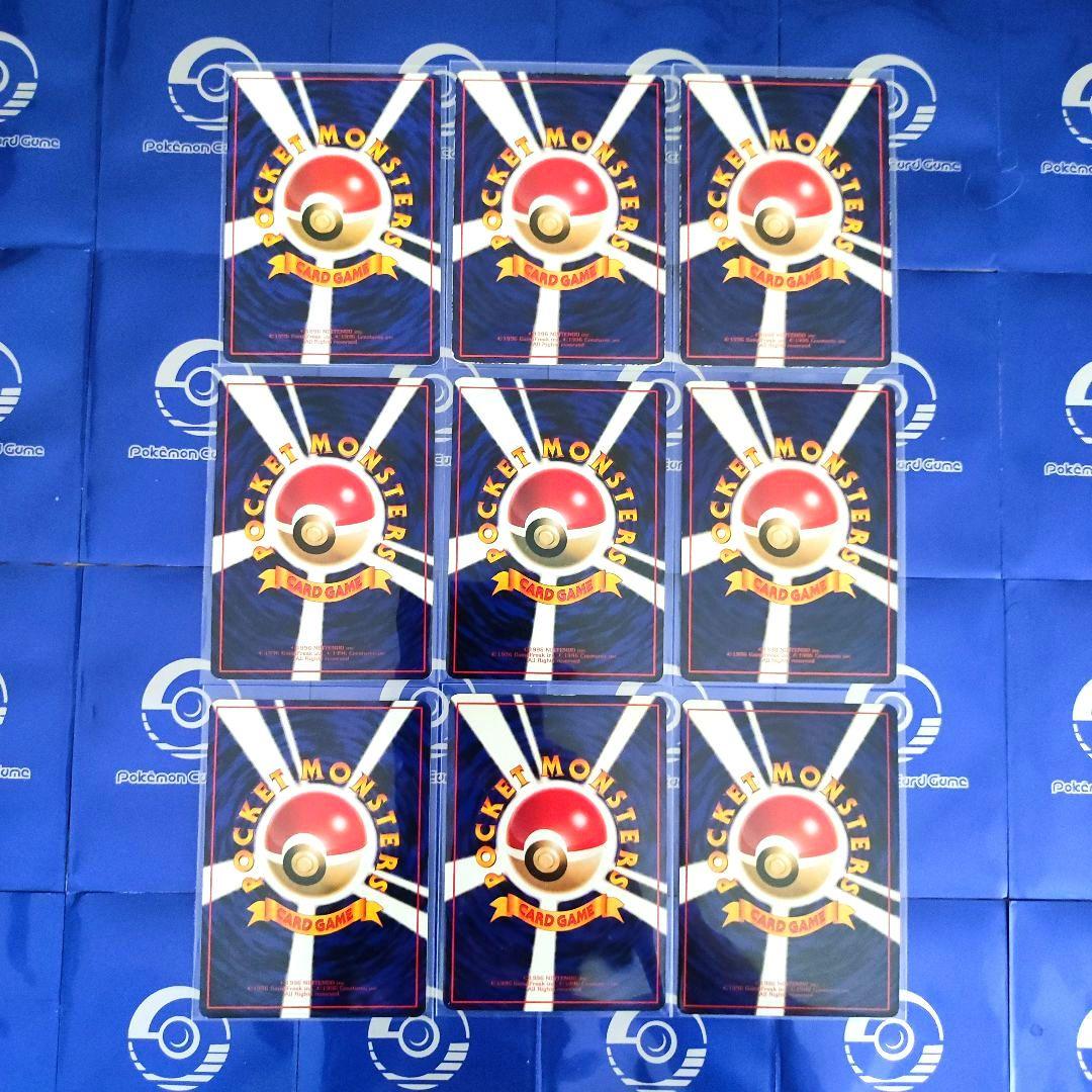 旧裏　拡張シート　プロモカード　まとめ売り　大量　ポケモンカード　光沢あり