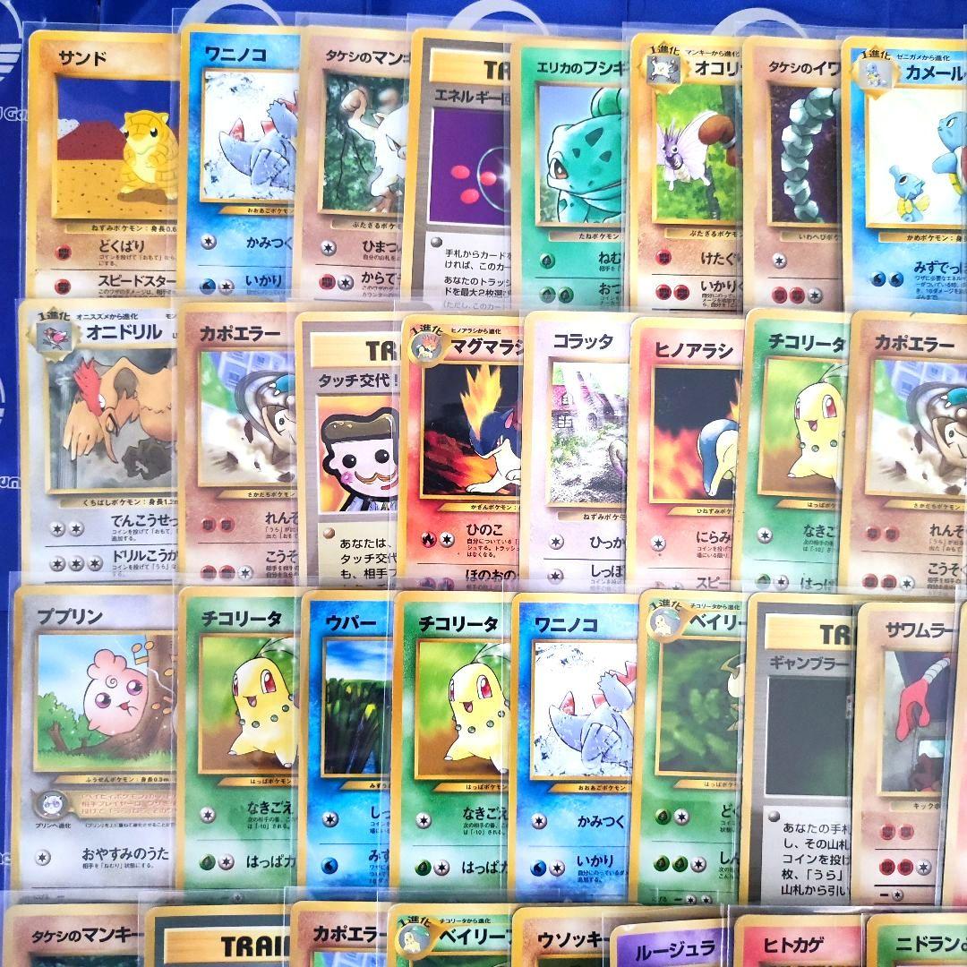 旧裏　拡張シート　プロモカード　まとめ売り　大量　ポケモンカード　光沢あり