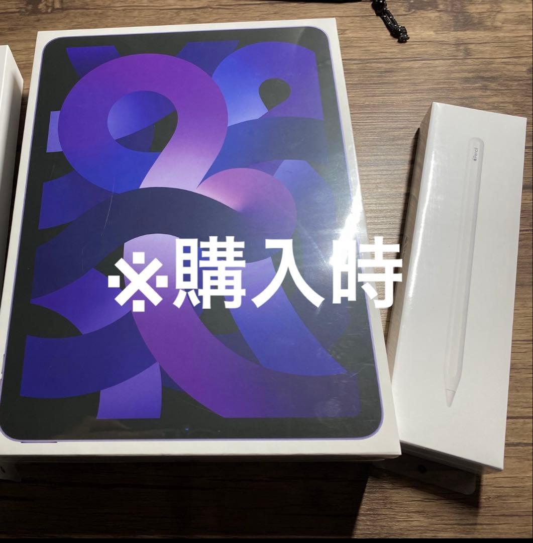 iPad Air 5」の人気商品一覧 | 安い商品を通販サイトから探す - 価格