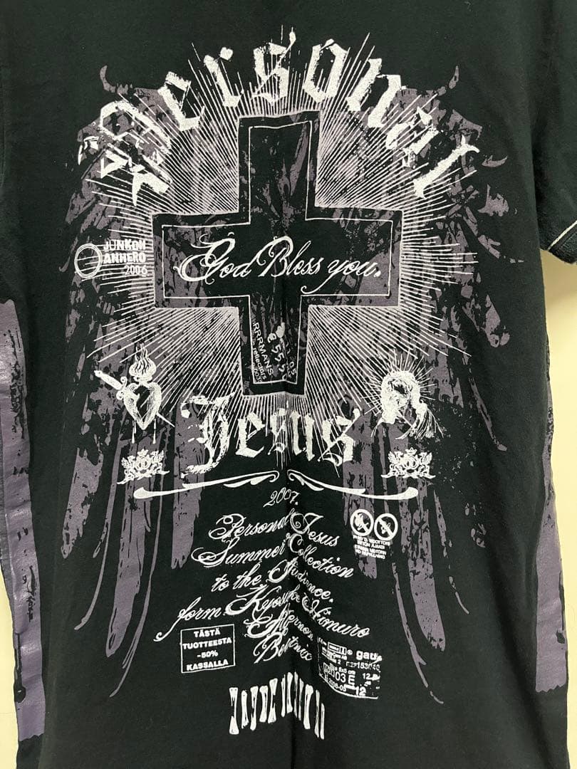 氷室京介 PERSONAL JESUS シャツ Mサイズ PJ - メルカリ