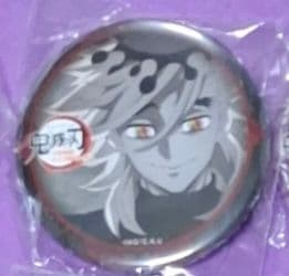 鬼滅の刃 ufotable ダイニング お楽しみくじ 景品 缶バッジ 童磨