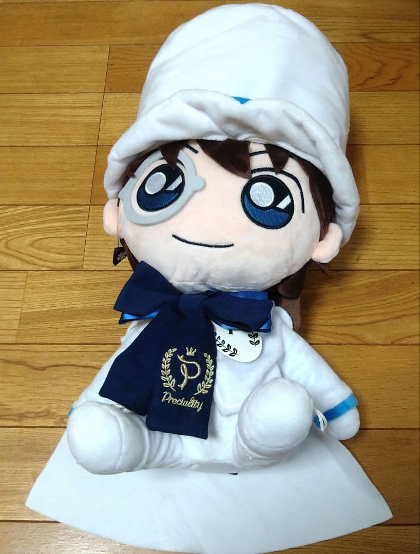 名探偵コナン 黒羽快斗 ぬいぐるみまじっく快斗キーホルダーキッド