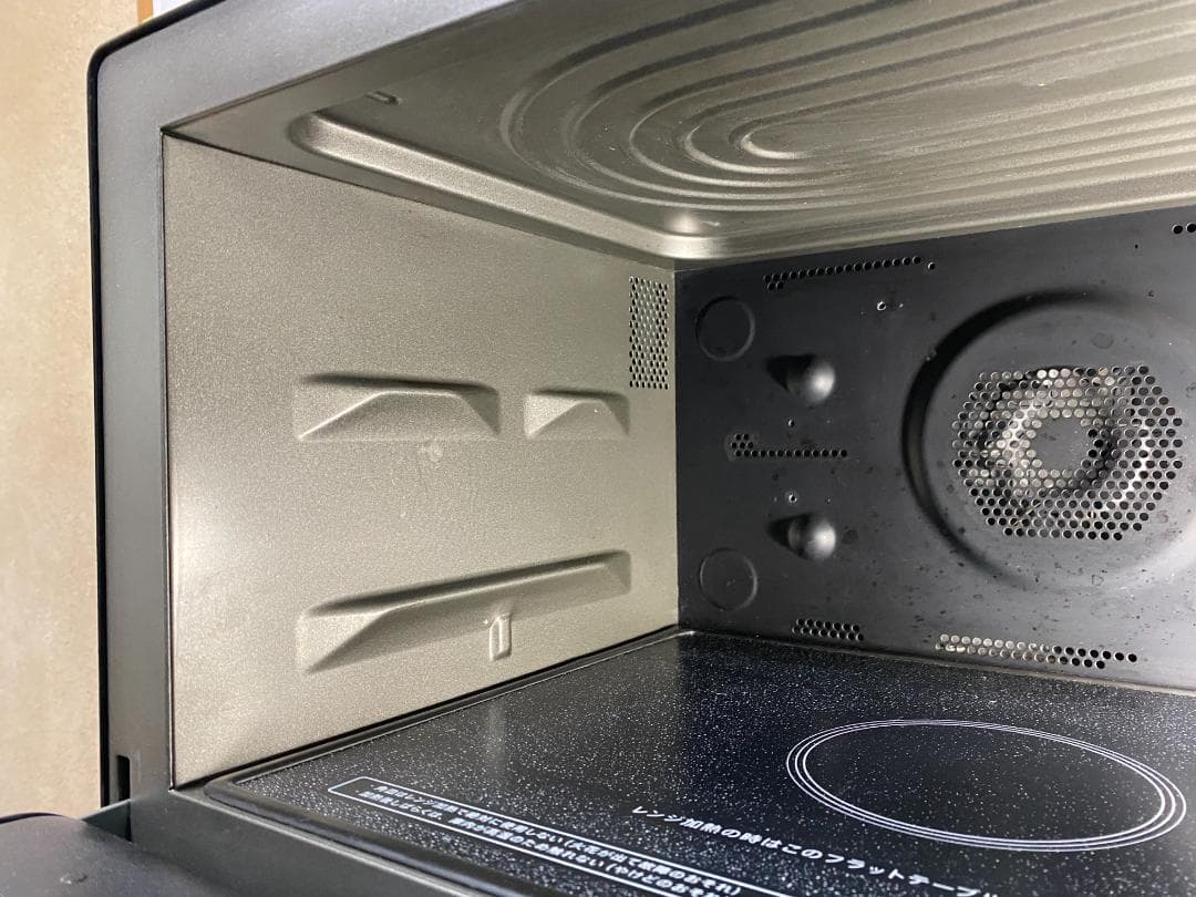 SHARP オーブンレンジ RE-WF262-B 2021年製