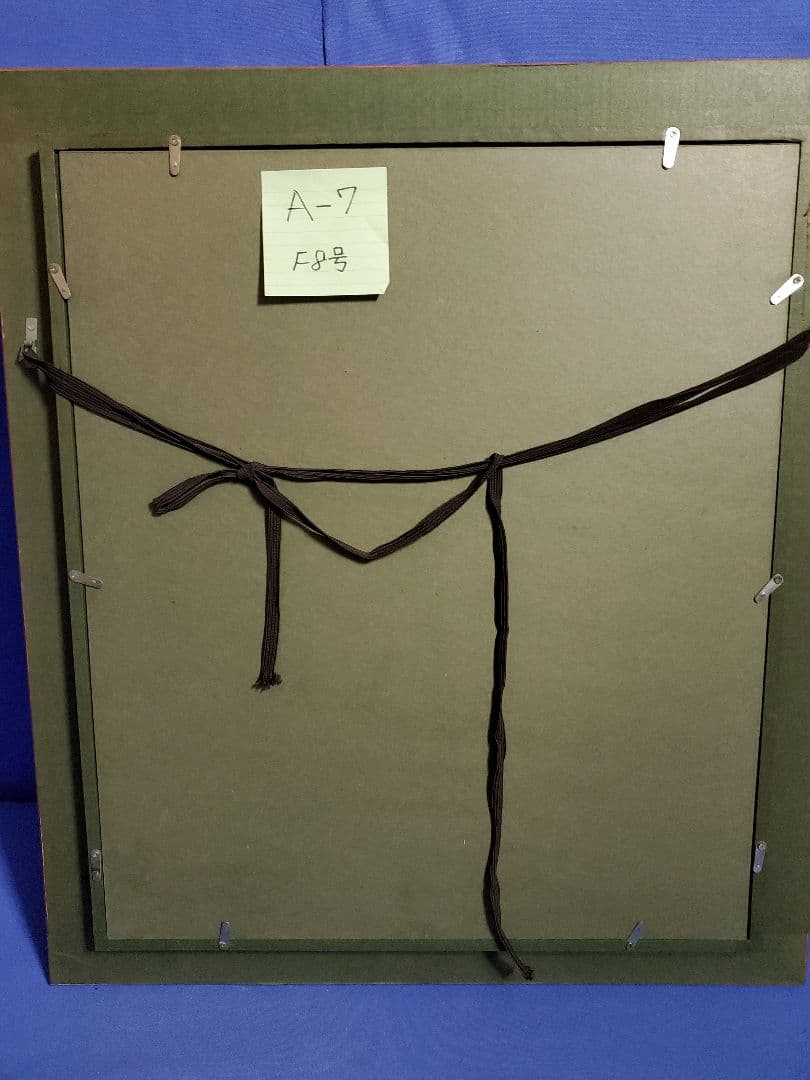 伊東熙寿作 バレリーナの油彩画 金色フレーム