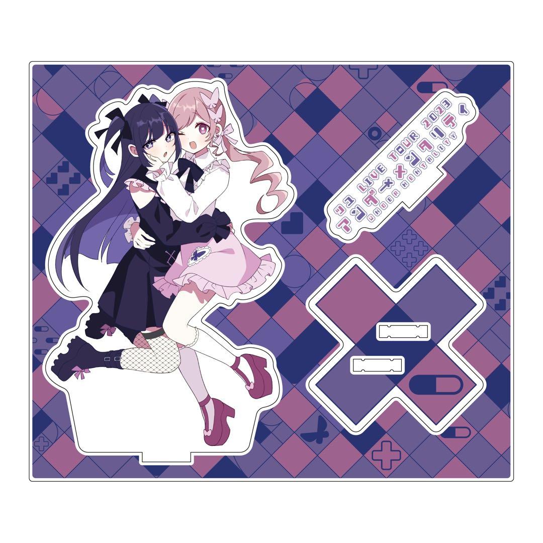 ツユアンダーメンタリティアクスタクリアファイルペンライトTシャツ