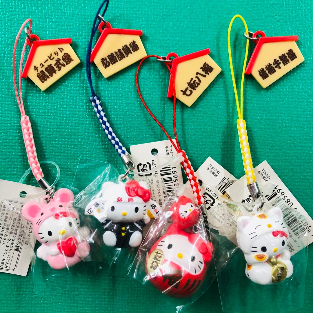 タグ付2007年製 レア☆ハローキティ 開運祈願マスコット 鈴 根付 4個