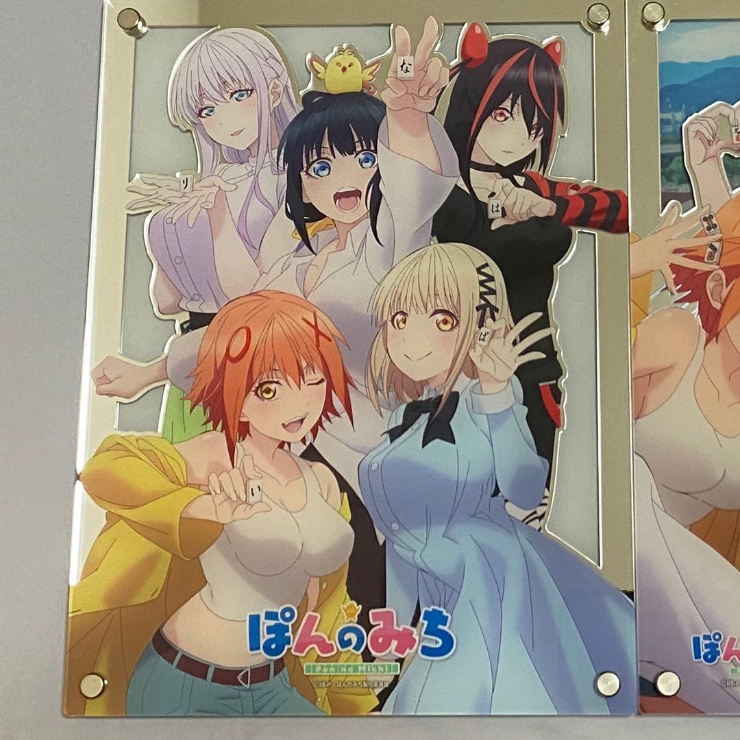 ぽんのみち キービジュアル3枚重ねアクリルパネル アニメ アクリル