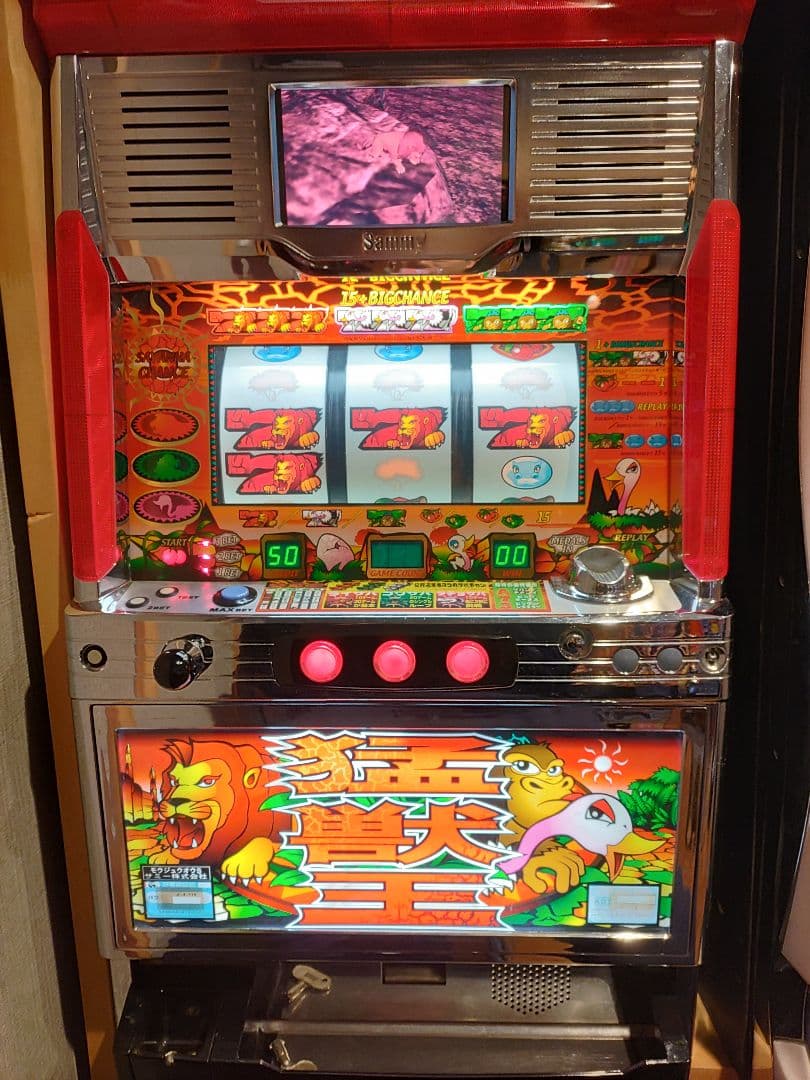 パチスロ 【ジャグラー TM 】実機 4号機（訳あり） パチスロ実機 北