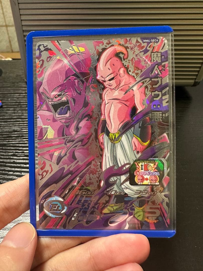 期間限定値下げ！★引退品まとめ売り★ ドラゴンボールヒーローズカードセット