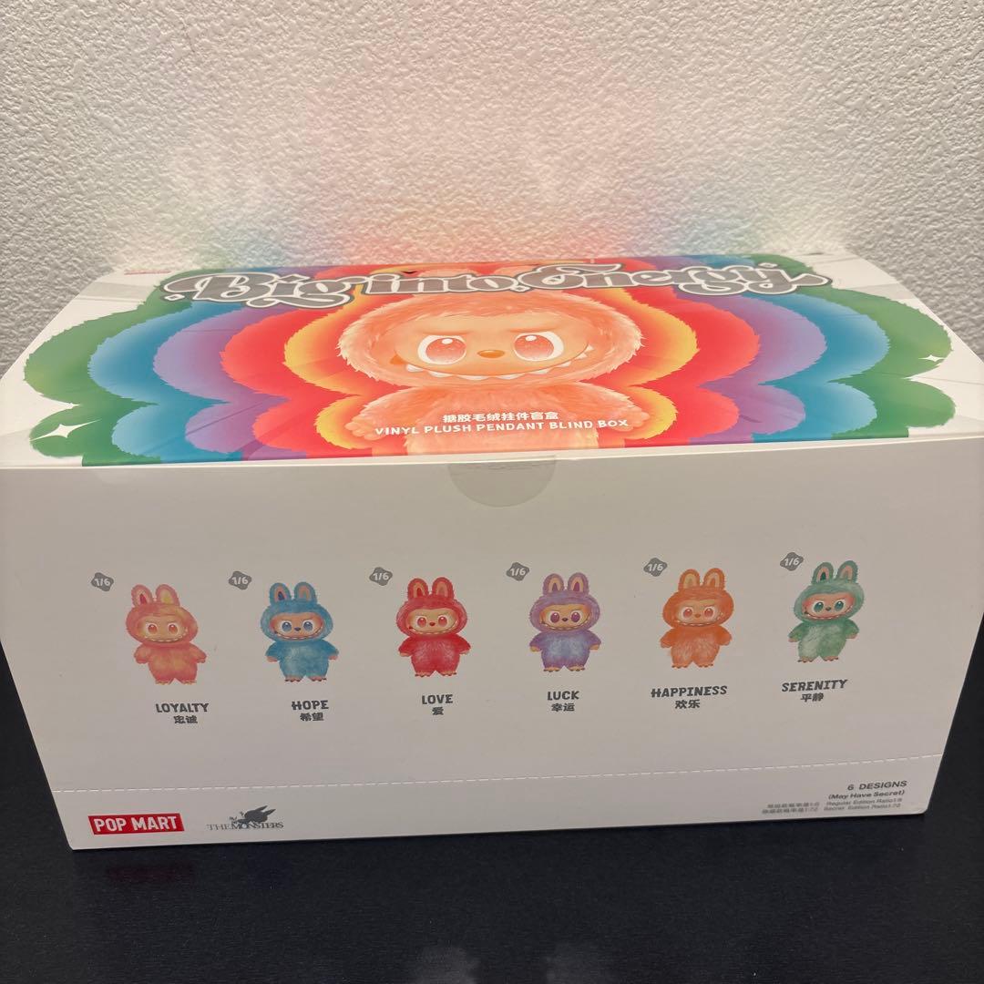 グリコおまけ 昭和 レトロ パピーちゃん(かんごふさん ブラウススカート)